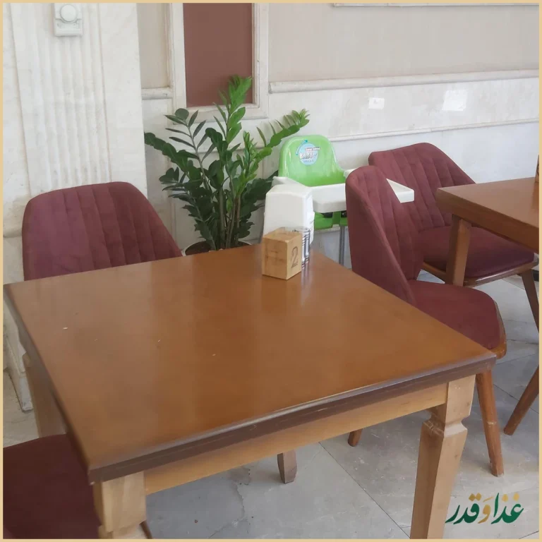 رستوران دوستان