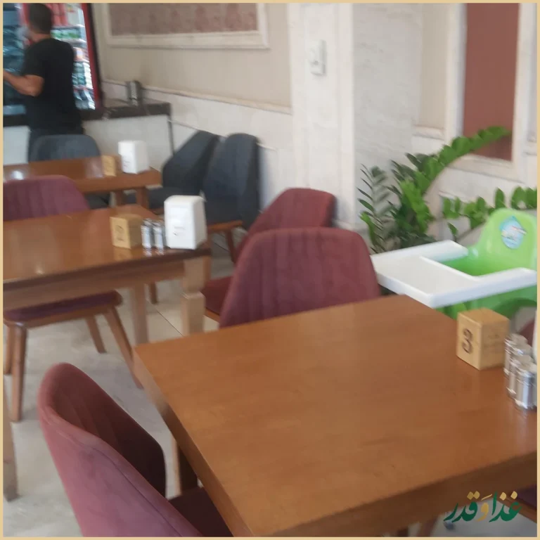 رستوران دوستان