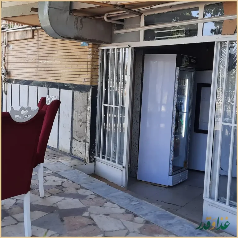 فست فود عمو جعفر