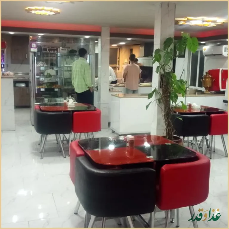 جگر سرای‌ الغدیر