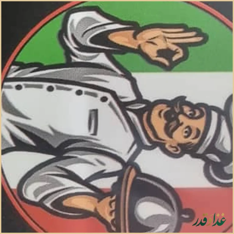 رستوران والعصر