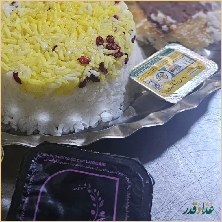 رستوران والعصر