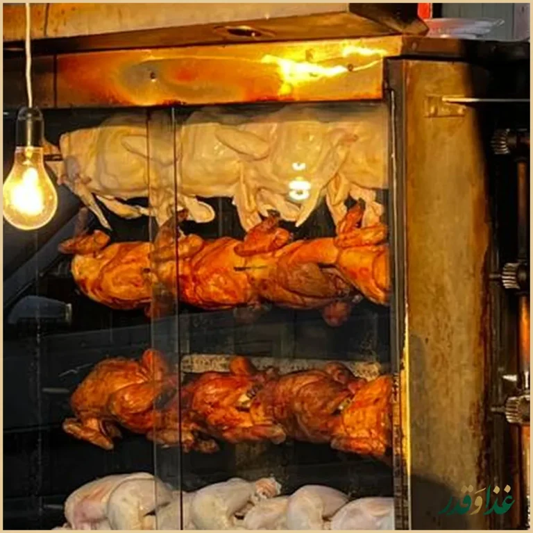 فست فود آویشن