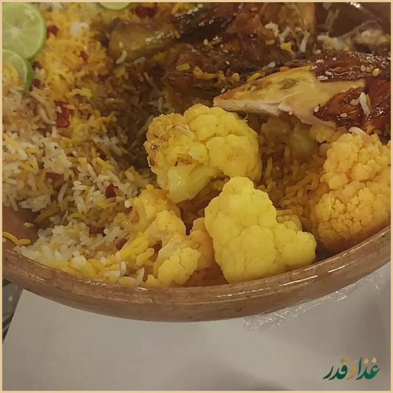 رستوران عمارت سوربان