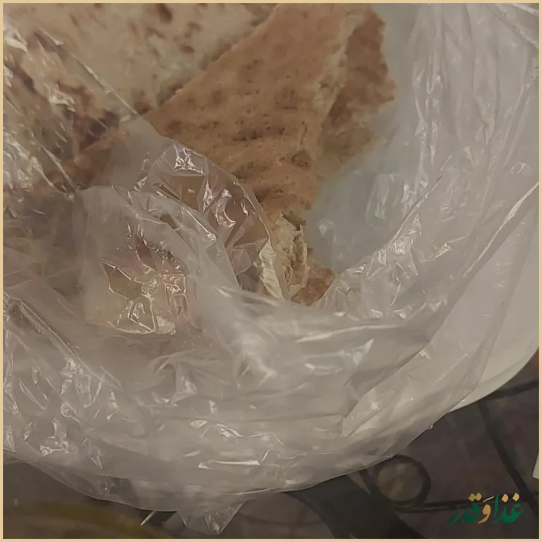 رستوران عمارت سوربان