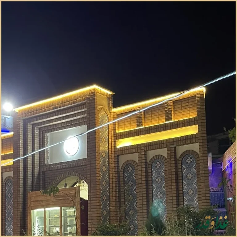 باغ رستوران عمارت نیاوران