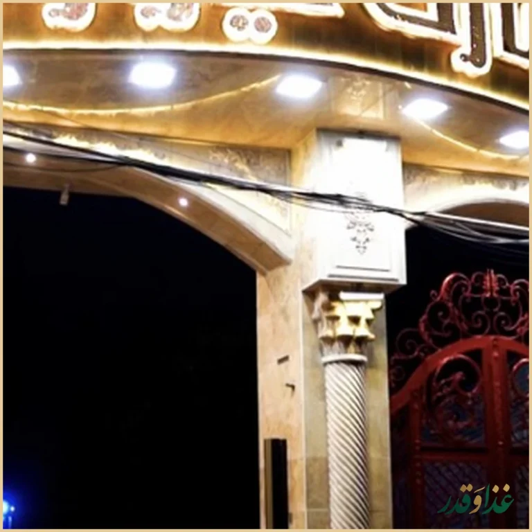 باغ رستوران عمارت نیاوران