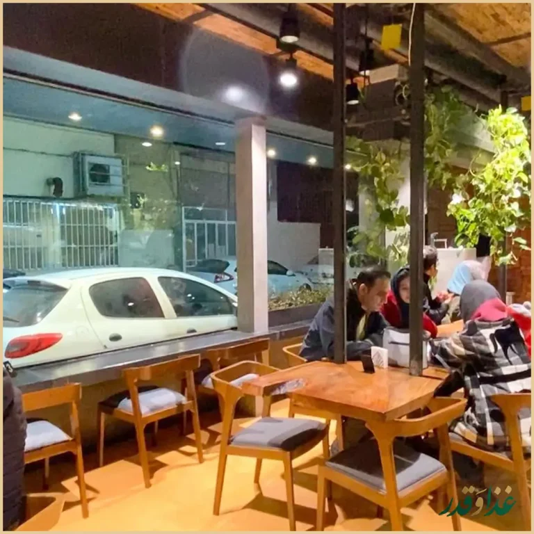 فست فود Della bistro