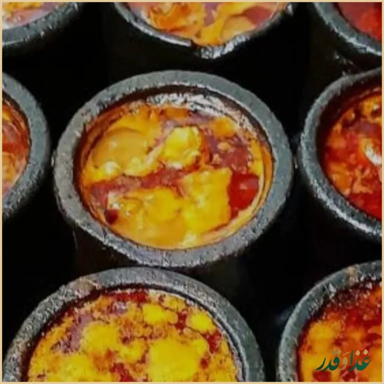 کافه رستوران آریا