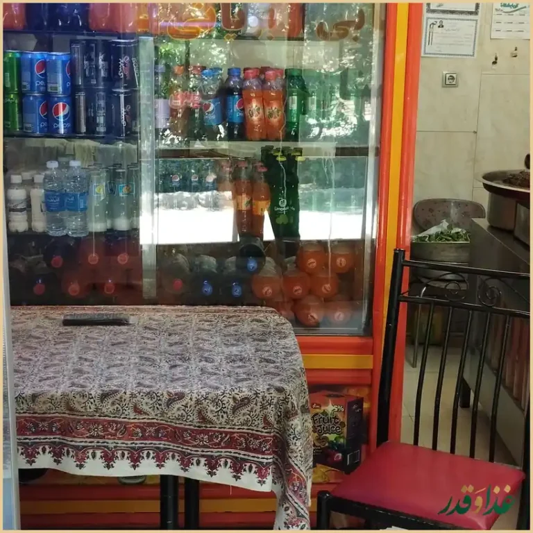 کبابی بریانی گلستان