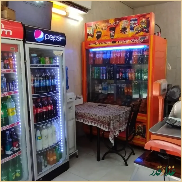 کبابی بریانی گلستان