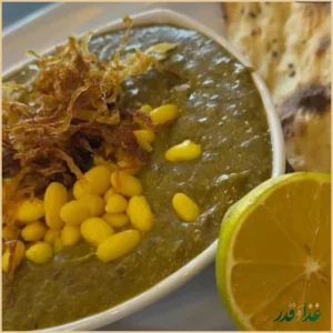 اشپزی پرهام