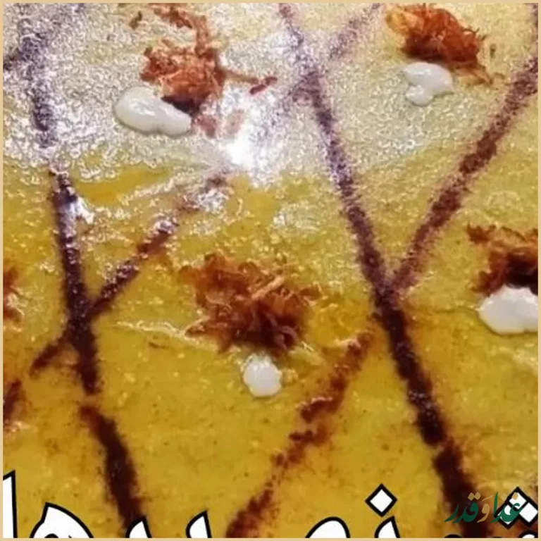 اشپزی پرهام