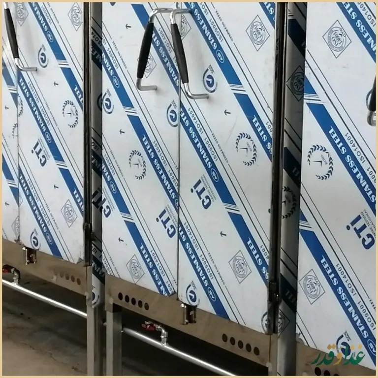 تجهیزات اشپزخانه صنعتی استیل اقدام