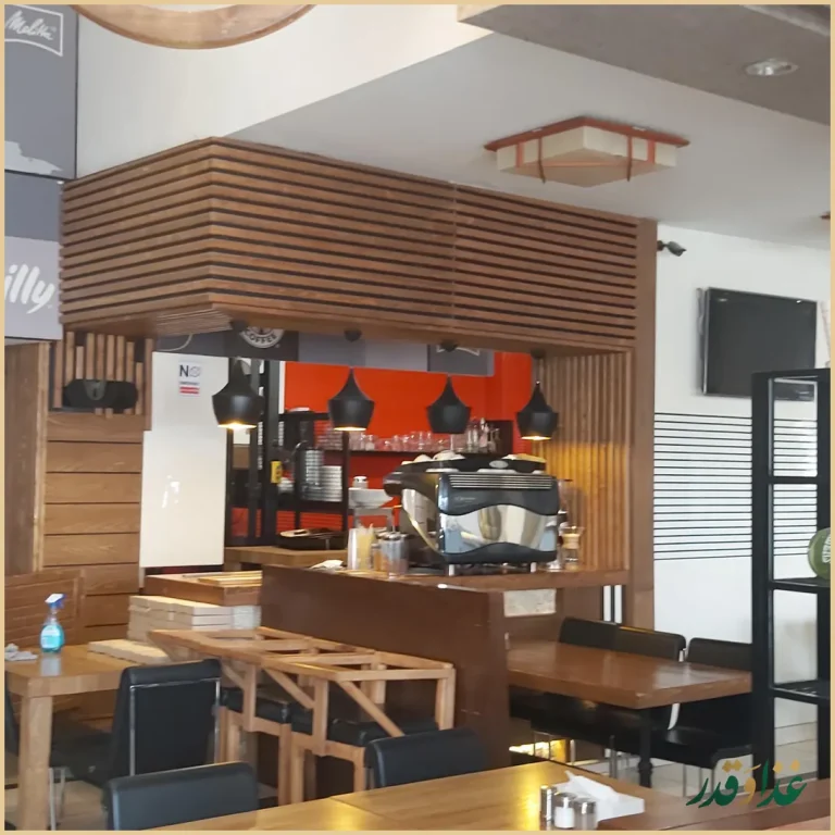 پیتزا تعطیلات