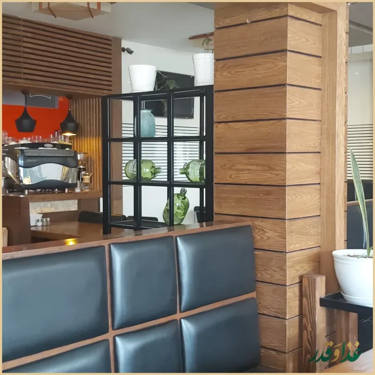 پیتزا تعطیلات