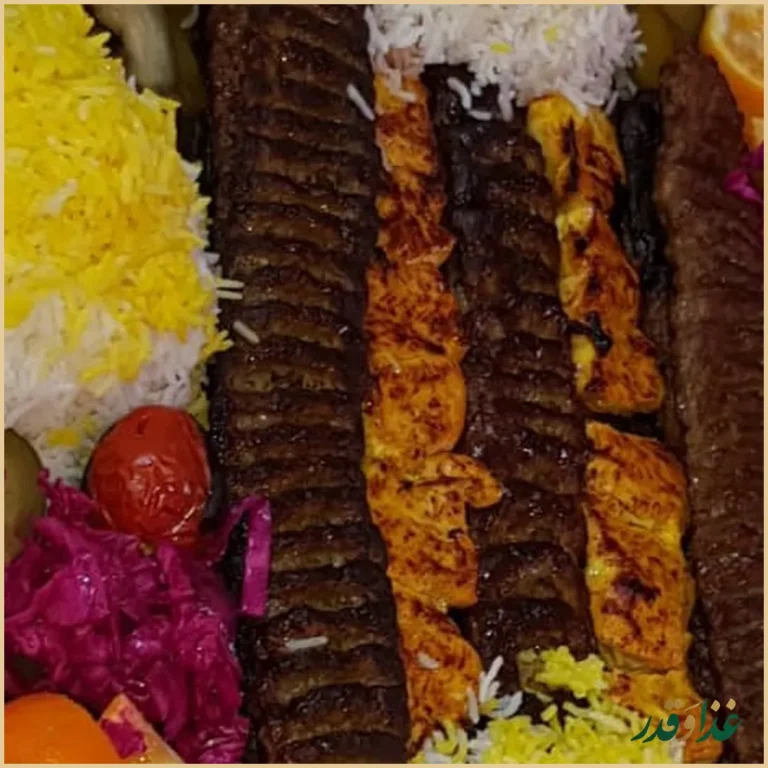 کباب سرای دوستی