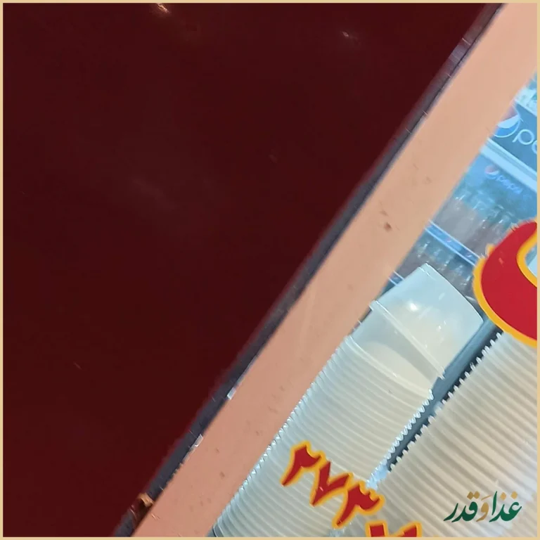 کله پزی باستانی کشکولی