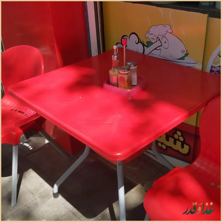 کله پزی باستانی کشکولی