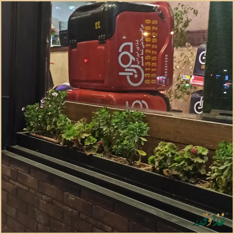 کترینگ دوران