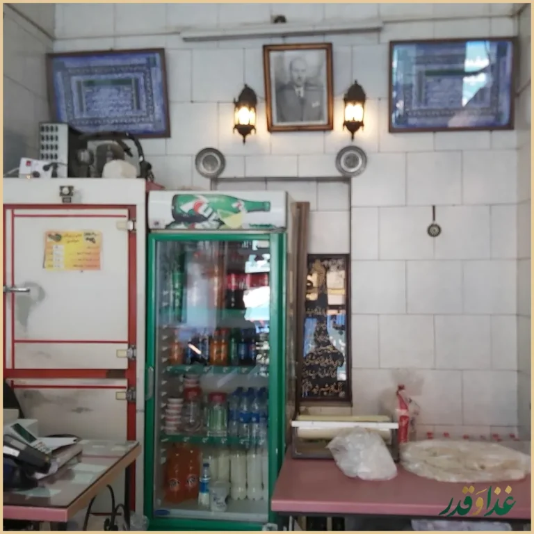 کباب و بریانی صوفی