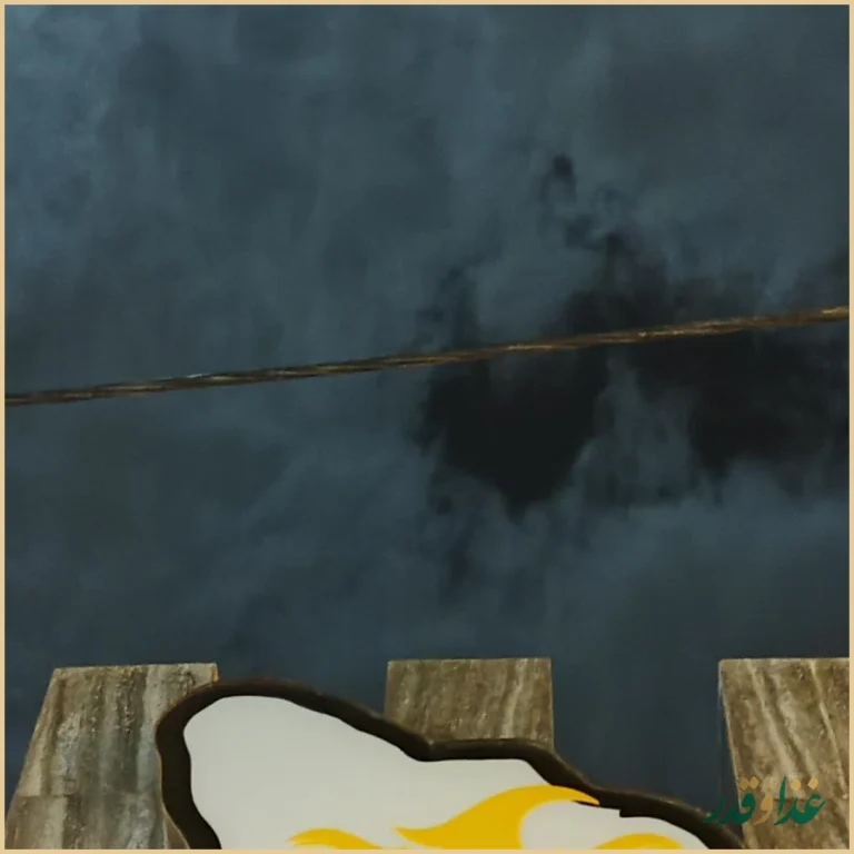 کباب سرای ماربین