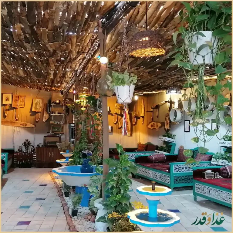 کباب سرای ماربین