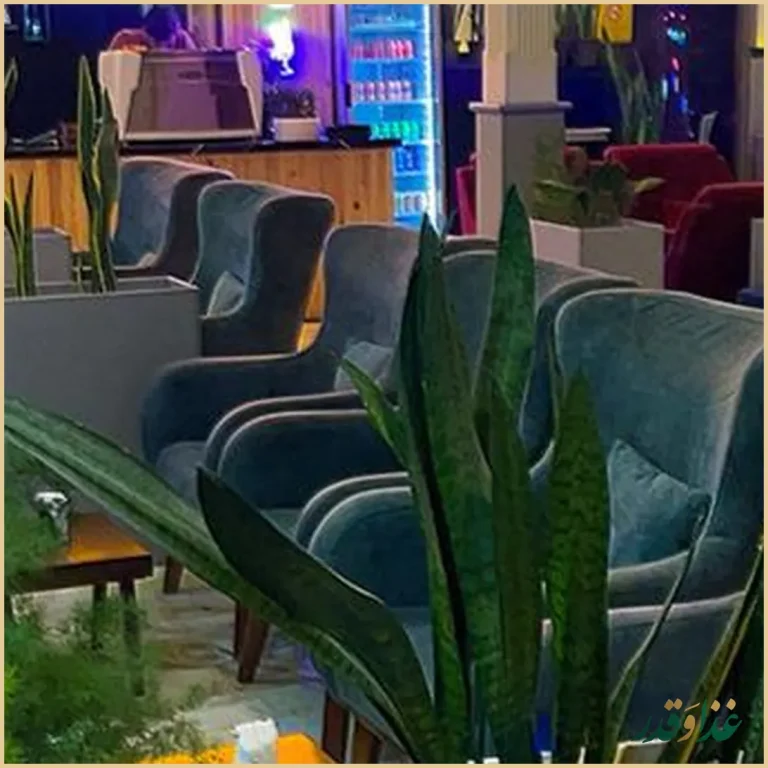 کافه رستوران کسری