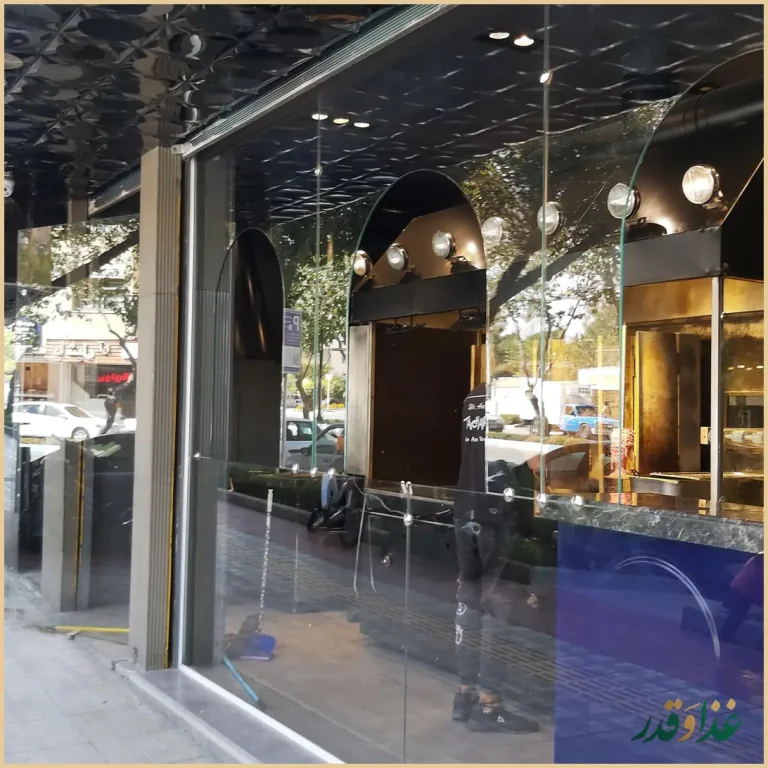 کباب ذغالی تچر