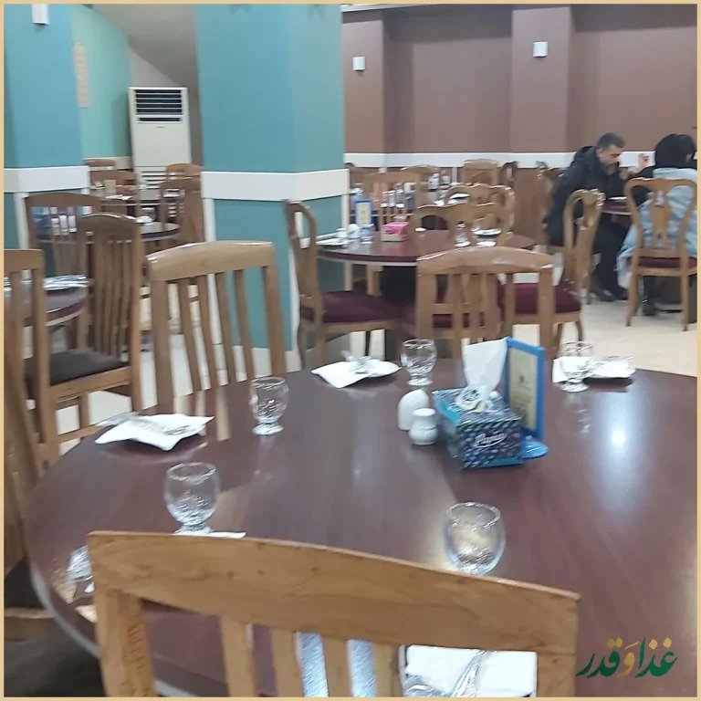 رستوران خوان گستر