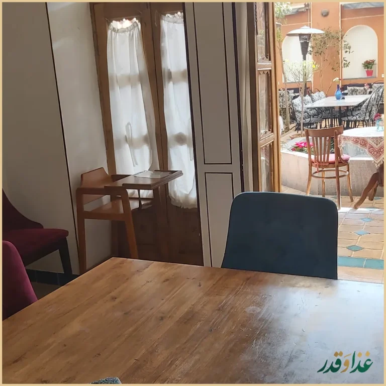 موسیو آراکل