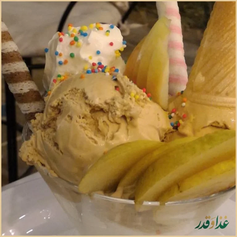 موسیو آراکل