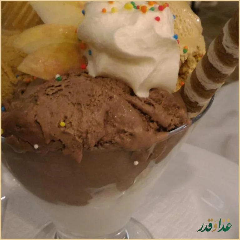 موسیو آراکل