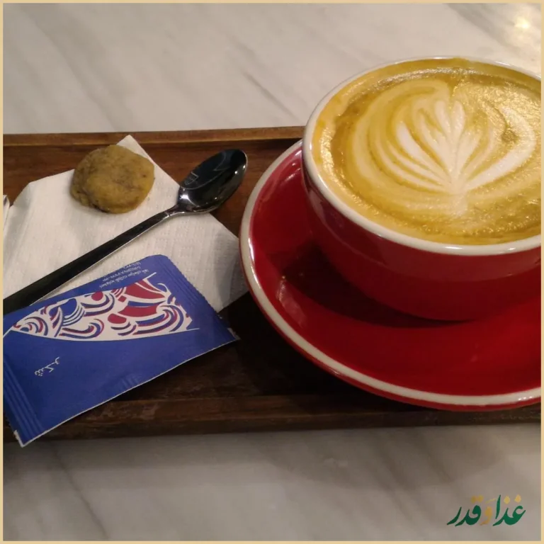 موسیو آراکل