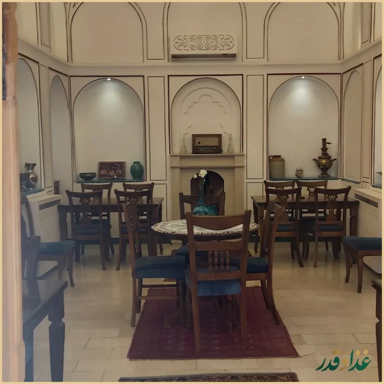 موسیو آراکل