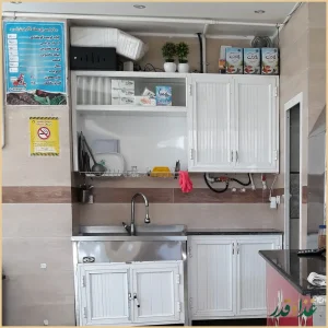 کباب سرای ماندگار