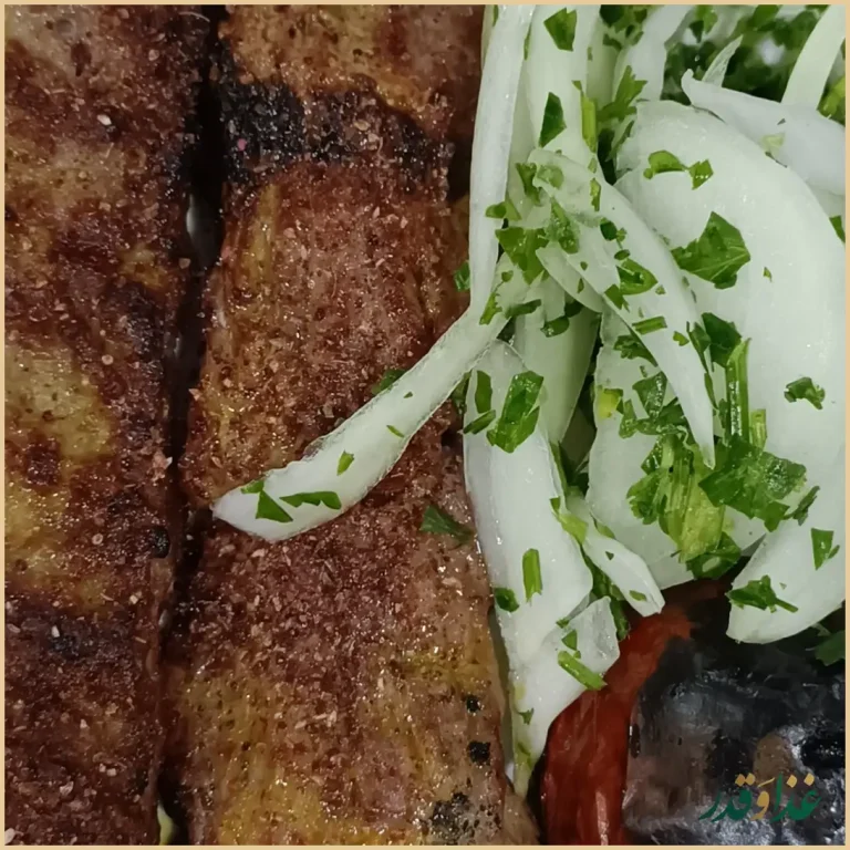 کباب سرای گلپایگان