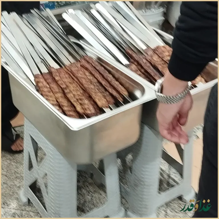 کباب سرای گلپایگان