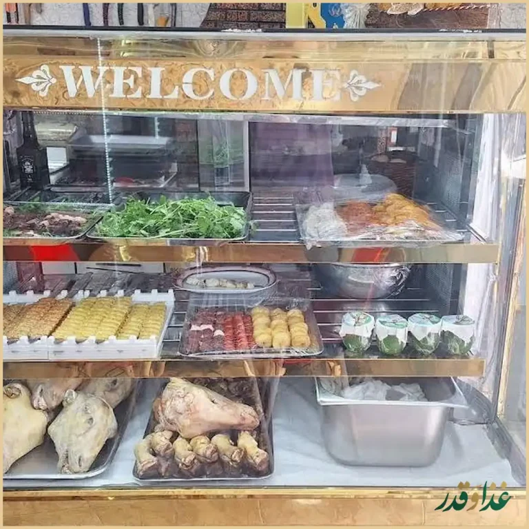 مجموعه غذایی علی گلی و پسران