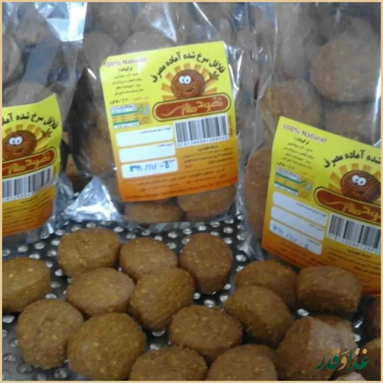 فلافل نخود طلایی