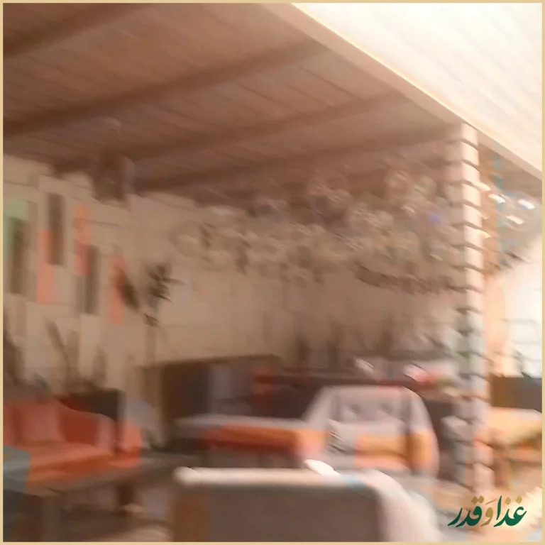 فست فود شاندرمن