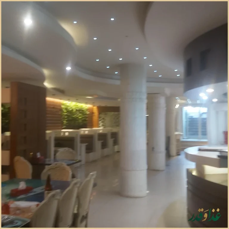 فست فود شاندرمن