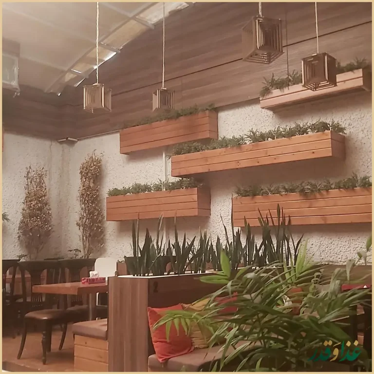 فست فود شاندرمن