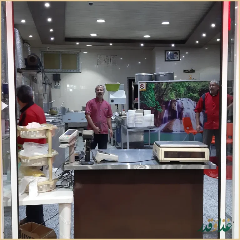 آش و حلیم محمد (اوس علیرضا)