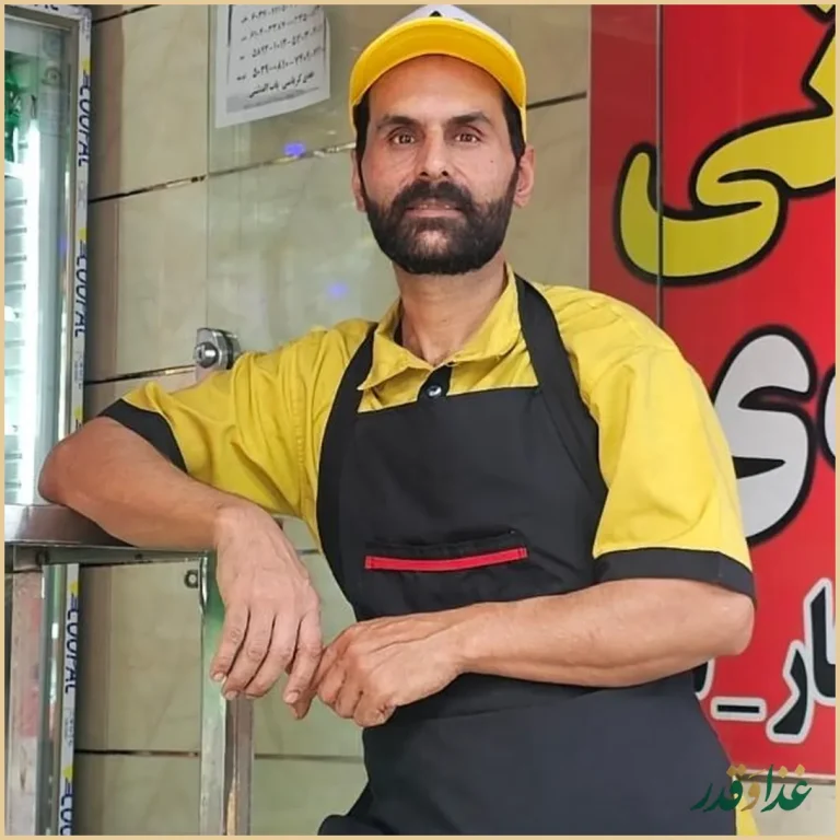 بریانی مهدی