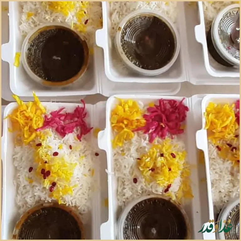 کترینگ غذای دایی علی