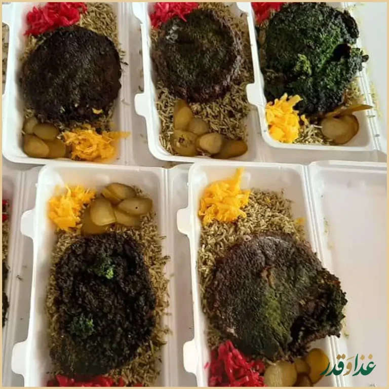 کترینگ غذای دایی علی