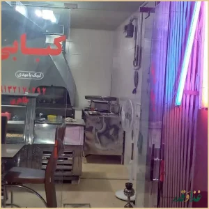 کبابی و بریانی طاهری