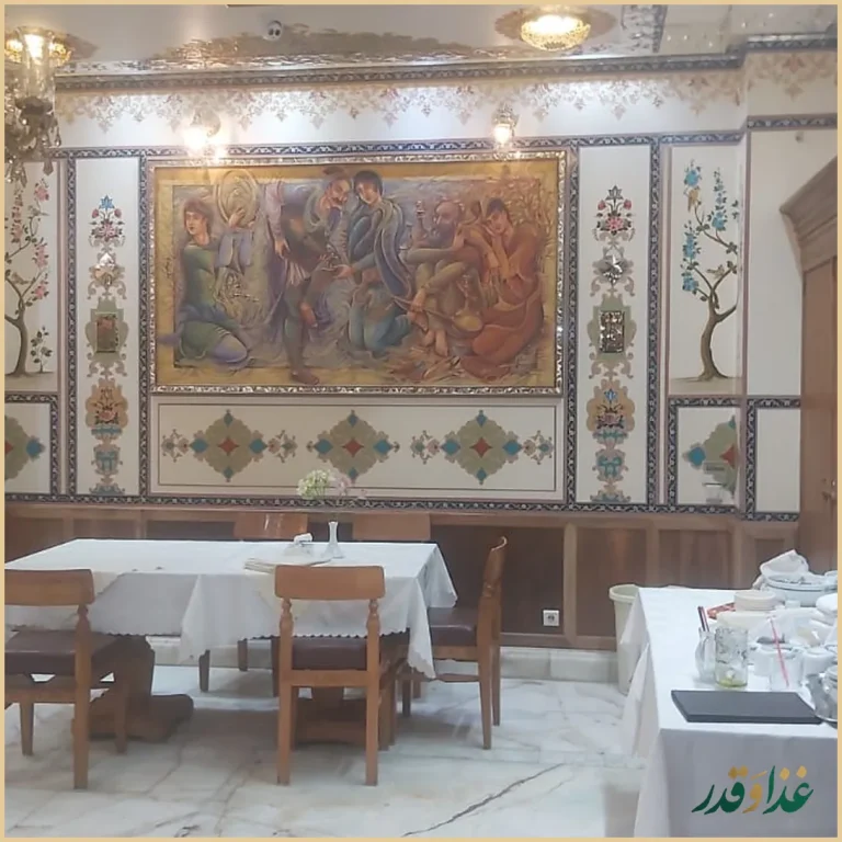 رستوران شهرزاد