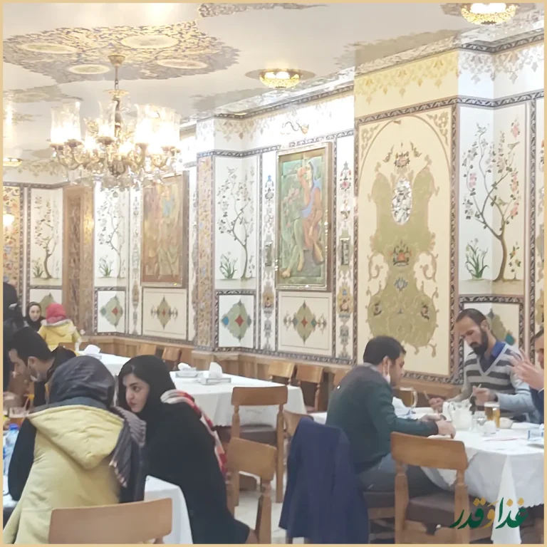 رستوران شهرزاد